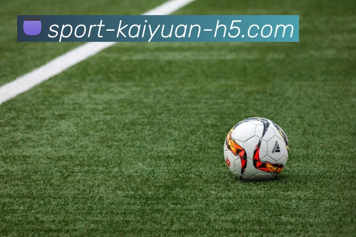 开元体育品牌故事